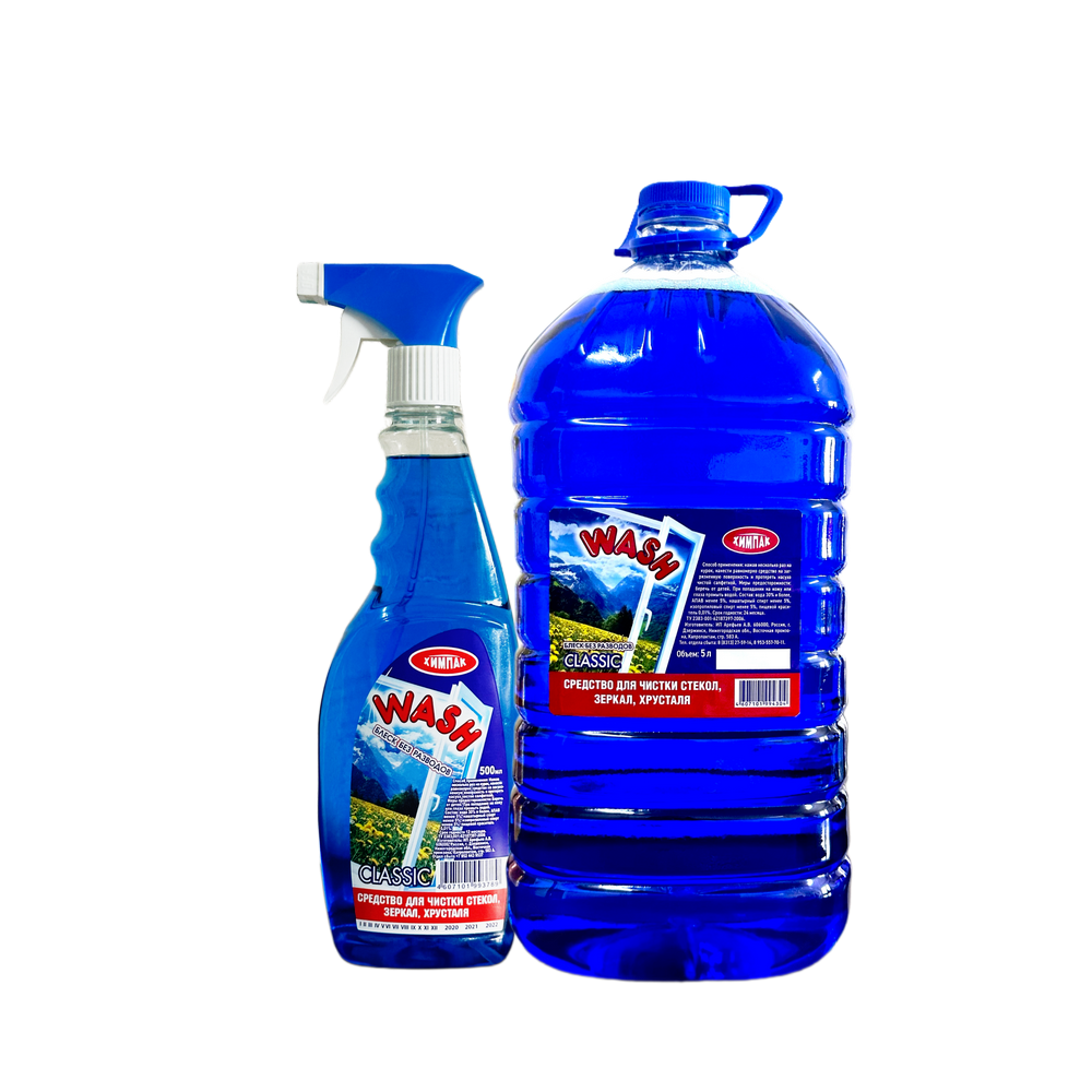 Средство для мытья стекол «WASH» 500 мл (триггер)
