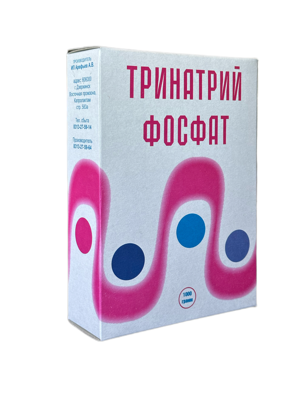 Порошок «ТРИНАТРИЙ ФОСФАТ» 1000 г - Бытовая химия